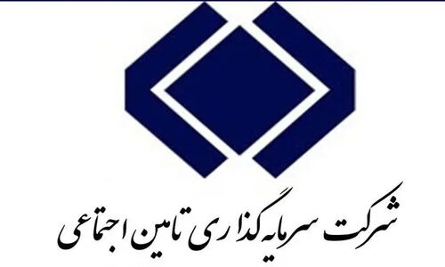 شستا در واکنش به گزارش مهر: تخفیف‌های میلیاردی واقعاً چه داستانی دارند؟