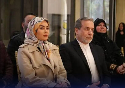 حضور همسر  جوان عراقچی در یک مراسم خیلی خاص