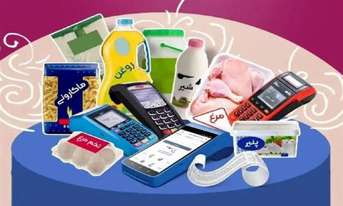 کالاهای واسطه‌ای یا مصرفی؛ کدام‌یک تورم را بیشتر شعله‌ور می‌کنند؟