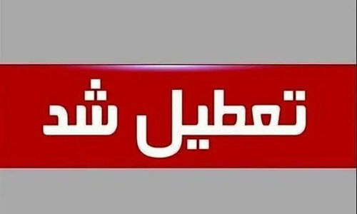 تعطیلی ناگهانی بنادر مسافربری هرمزگان به دلیل شرایط بحرانی جوی! تا کی ادامه دارد؟