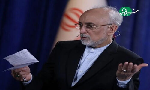 صالحی پیشنهاد داد: برای احیای مذاکرات ایران و آمریکا، «عنوان» مذاکره باید تغییر کند!