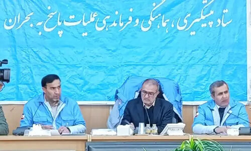 تعطیلی سه‌روزه مدارس و مهدکودک‌های کهگیلویه و بویراحمد؛ دانشگاه‌ها هم روز شنبه تعطیل شدند!
