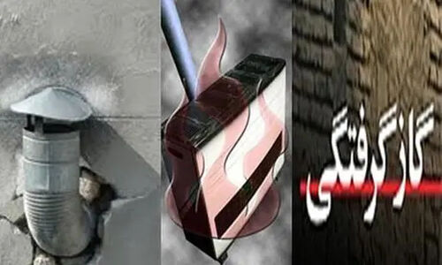 حادثه گازگرفتگی در شهر ری؛ ۵ نفر در لحظه‌ای بحرانی مسموم شدند!