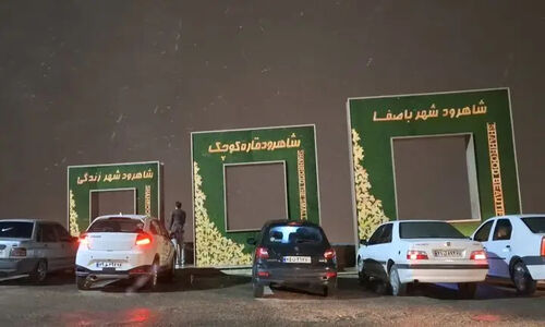 شاهرود سفیدپوش شد؛ اولین برف زمستانی شهر را فرا گرفت!