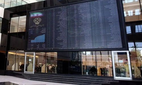 تمام نمادهای بازار اول و دوم بورس از چهارشنبه وارد معاملات پایانی می‌شوند!