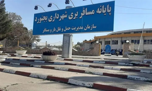بحران حمل‌ونقل در خراسان شمالی؛ وقتی قطار، پرواز و اتوبوس‌ها همگی متوقف شدند!