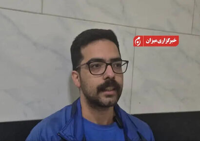 اعدام عقیل کشاورز جاسوس رده‌بالای موساد