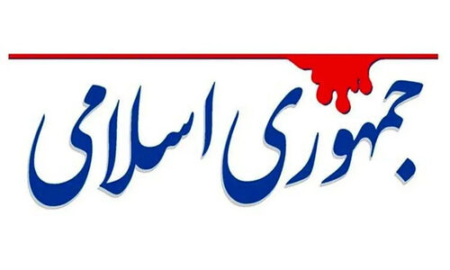 پزشکیان در مسیر پرچالش احمدی‌نژاد؛ آیا تاریخ دوباره تکرار می‌شود؟
