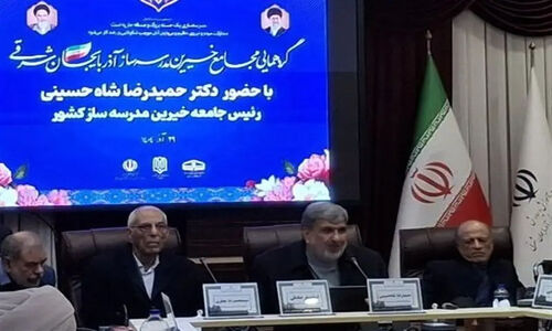 آموزش و پرورش روی گنج ارزشمند مدارس نوساز خوابیده؛ چرا بی‌توجهی به نگهداری آنها را تهدید می‌کند؟