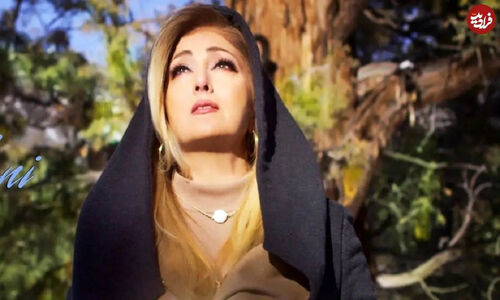 تصویری نادر از فرنگیس مادرخوانده لیلا فروهر در 29 سالگی؛ سفری به سال 1348