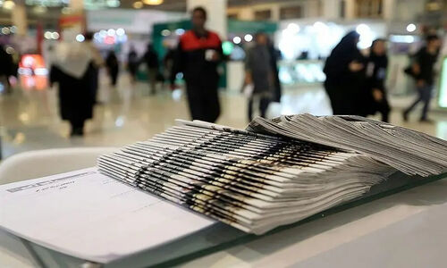 تصاویر رویایی صفحات نخست مطبوعات چهارمحال و بختیاری شنبه 29 آذر؛ مهم‌ترین تحولات روز در یک قاب!