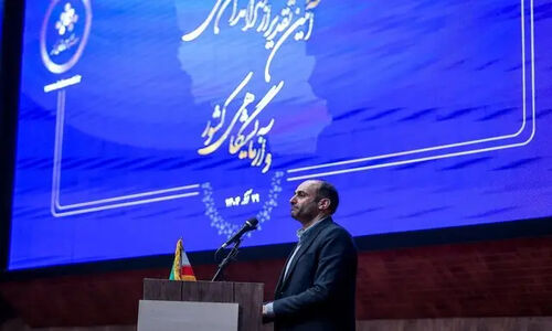 آغاز ثبت درخواست پژوهانه سرآمدان علمی؛ فرصتی طلایی برای پژوهشگران برجسته کشور