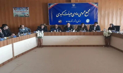 آغاز هیجان‌انگیز نخستین مرحله مسابقات کبدی روستایی در بوشهر؛ فرصتی برای شکوفایی استعدادها!