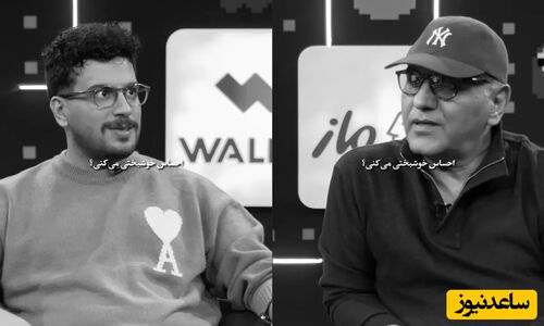 لحظه‌ای که مهران مدیری و امیرحسین قیاسی درباره زندگی از دل می‌گویند؛ این بخش مصاحبه قلب‌ها را لرزاند!