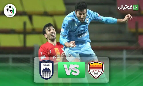 پیروزی مقتدرانه فولاد 2-0 مقابل چادرملو در جام حذفی؛ واکنش‌های داغ هواداران و بازیکنان!