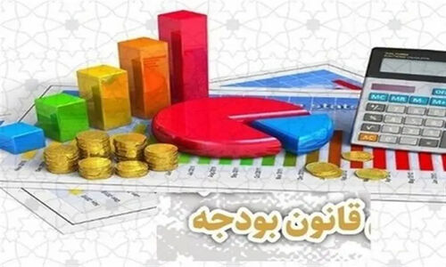 شوک مجلس به بودجه سالیانه؛ ممنوعیت درج هرگونه حکم در لوایح بودجه‌ای در راه است!