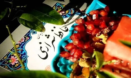 خانه‌ای که هر شب یلدا بود؛ راز ماندگاری عشق و صله‌رحم در خانه شهیدان خوش‌سیرت