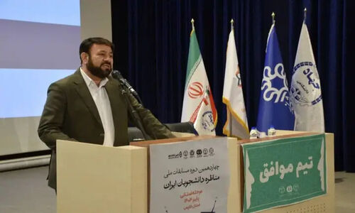 علوی: مناظرات دانشجویی نشانگر زنده‌بودن و دغدغه نسل جوان است