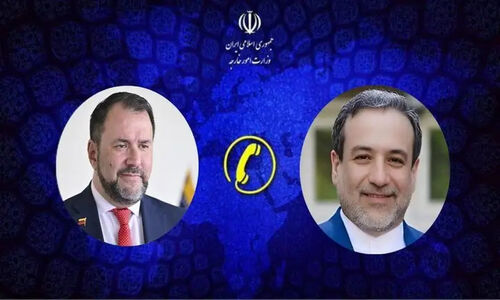 عراقچی و وزیر خارجه ونزوئلا در تماس تلفنی؛ تحولی مهم در روابط تهران-کارائیب؟