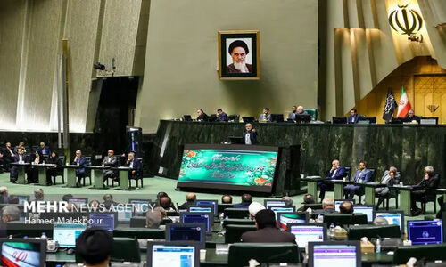 اصلاحات مهم مجلس در لایحه الزامات بودجه‌ای؛ گامی تازه برای تامین نظر شورای نگهبان