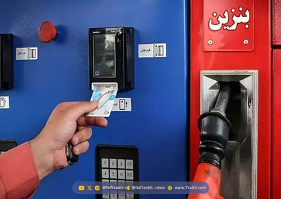نرخ سوم بنزین در راه است؟