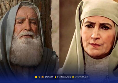 ماجرای عشق حضرت یعقوب و خدمتکار زلیخا