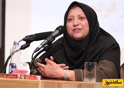 (ویدئو) توصیه‌های مهم دکتر سیما فردوسی، مشاور محبوب سیمای خانواده برای شناخت پیش از ازدواج: این 3 چیز رابطه شما را تضمین می‌کند!