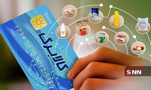 کالابرگ امروز شارژ می‌شود