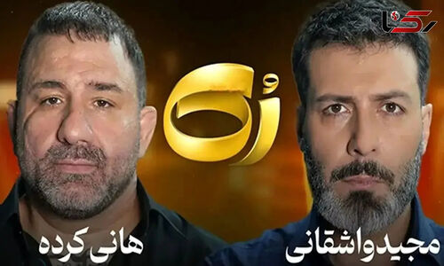 وقتی چهره‌های جنجالی روی صحنه، جذابیت برنامه «رک» را تغییر می‌دهند!