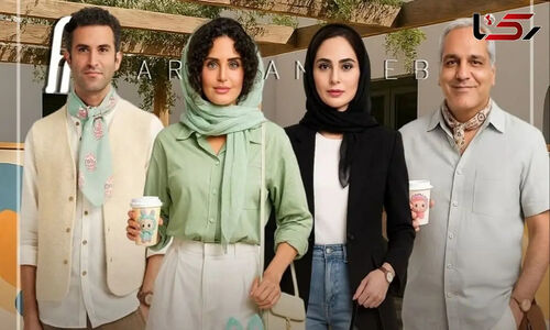 چرا عروسک لبوبو تبدیل به استایل محبوب هنرمندان ایرانی شده است؟ از نعیمه نظام دوست تا مهران مدیری در کنار این پدیده جهانی
