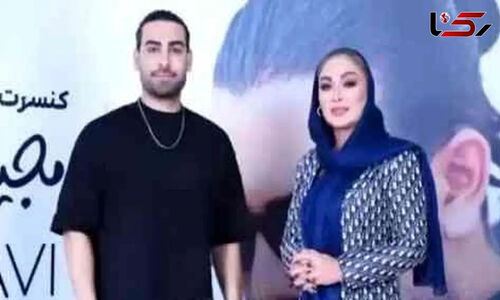 تیپ جذاب و استایل خاص بازیگران سرشناس در کنسرت مجید رضوی که همه را شگفت‌زده کرد
