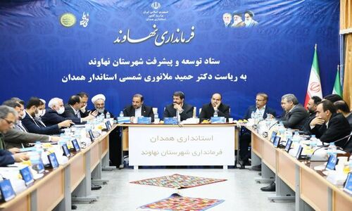 استاندار همدان هشدار داد: تعلل در پرداخت تسهیلات جوانی جمعیت پذیرفتنی نیست!