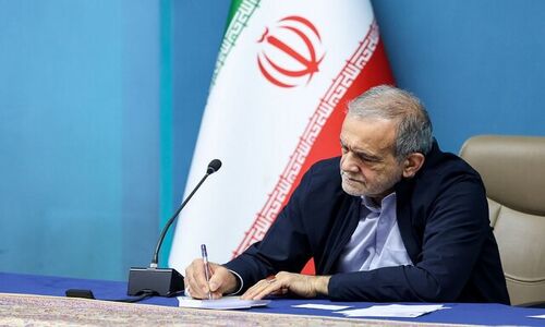 پزشکیان: حمایت رهبر انقلاب، نیروی محرکه دولت چهاردهم برای پیشرفت است