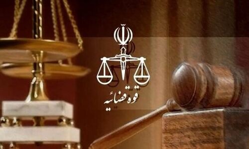 قوه قضائیه شنبه ۸ آذر: بازگشت حضور کامل در واحدهای قضایی و اداری