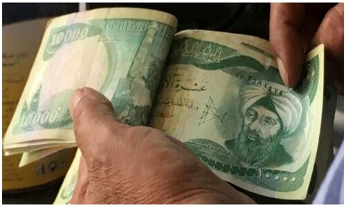 قیمت دینار عراق امروز ۸ آذر؛ نوسان هم‌راستا با دلار باعث افزایش شد