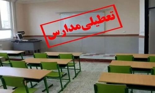 تعطیلی ناگهانی کلاس‌های حضوری ایوانکی؛ آموزش از شنبه به فضای مجازی می‌رود