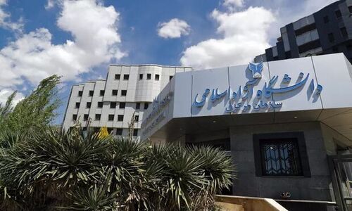 دانشگاه آزاد از تعطیلی حضوری شنبه در تهران خبر داد؛ آموزش مجازی در کدام واحدها برقرار است؟