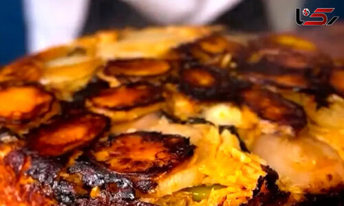 ته چین عراقی یک ته چین متفاوت و لذیذ + فیلم