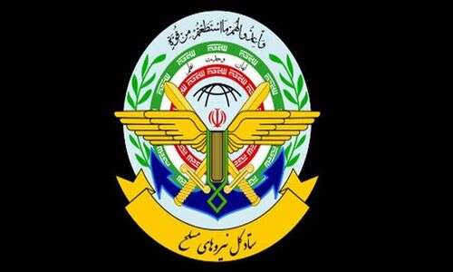ستاد کل نیروهای مسلح ایران به تصمیم استرالیا درباره سپاه واکنش تند نشان داد