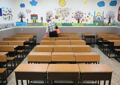 اطلاعیه تعطیلی / مدارس و ادارات این استان ها تعطیل شدند