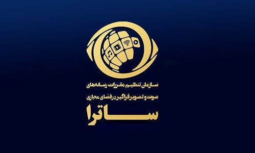 توقیف ناگهانی سکوی پخش «بازمانده» به دلیل تخطی از قوانین و توهین به نمادهای ملی