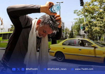 منتظر گرمای شدید در تهران باشید!
