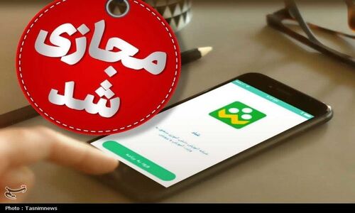 تعطیلی مدارس فارس فردا به دلیل آلودگی هوای شدید؛ آموزش‌ها مجازی شد