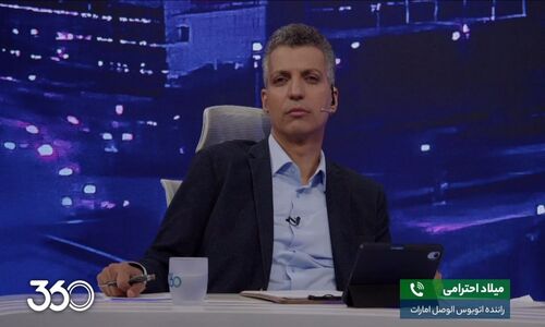 راننده اتوبوس الوصل درباره گم شدن در خیابان‌های تهران چه گفت؟