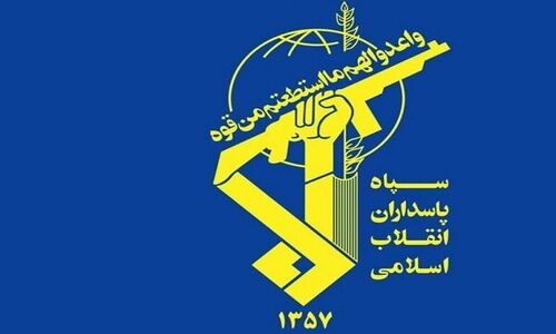 حمایت بی‌سابقه ۱۲۰۰ عالم و ریش سفید از سپاه در سیستان و بلوچستان علیه اتهامات استرالیا