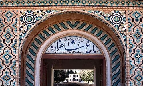 شروع مرمت نفس‌گیر سردر تاریخی باغ شاهزاده ماهان در کرمان؛ قدمی بزرگ برای حفظ میراث جهانی
