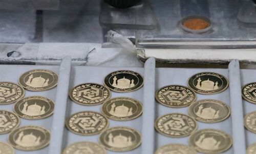 شروع واریز وجه برای حراج جذاب سکه؛ فردا فرصت نهایی را از دست ندهید!