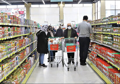 واریز کالابرگ دهک ۴ تا ۷ امروز ۲۳ تیرماه انجام می‌شود؟