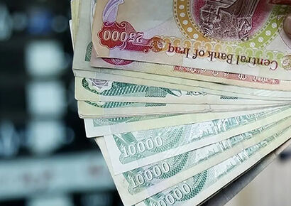 سامانه جدید فروش ارز مسافرتی آغاز به کار کرد + جزئیات