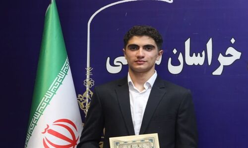 درخشش بی‌نظیر دانش‌آموز خراسان شمالی در جشنواره جوان خوارزمی؛ رتبه دوم کشوری برای مهیار فروغی‌فر